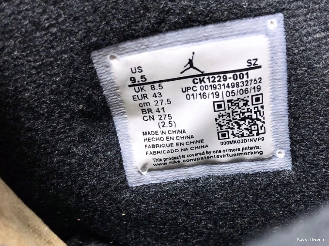Kick Theory CK1229-001 Retro Saint-Germain Air PSG Paris Jordan 6 0804